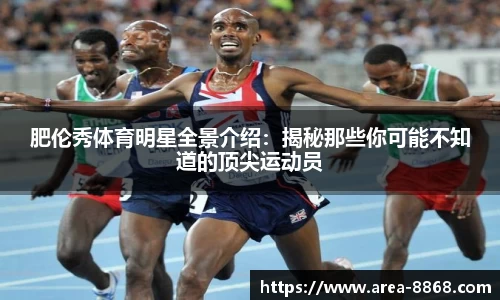 8868体育网页版注册