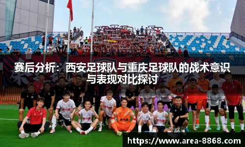 8868体育网页版网址