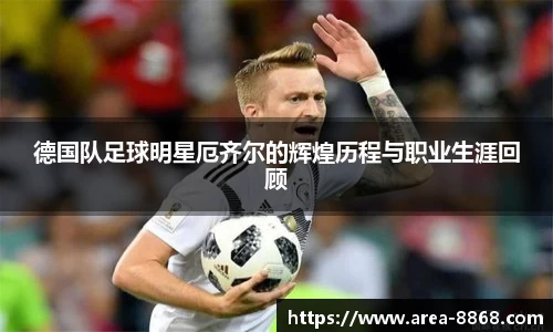 8868体育网页版注册