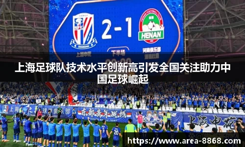 8868体育网页版注册